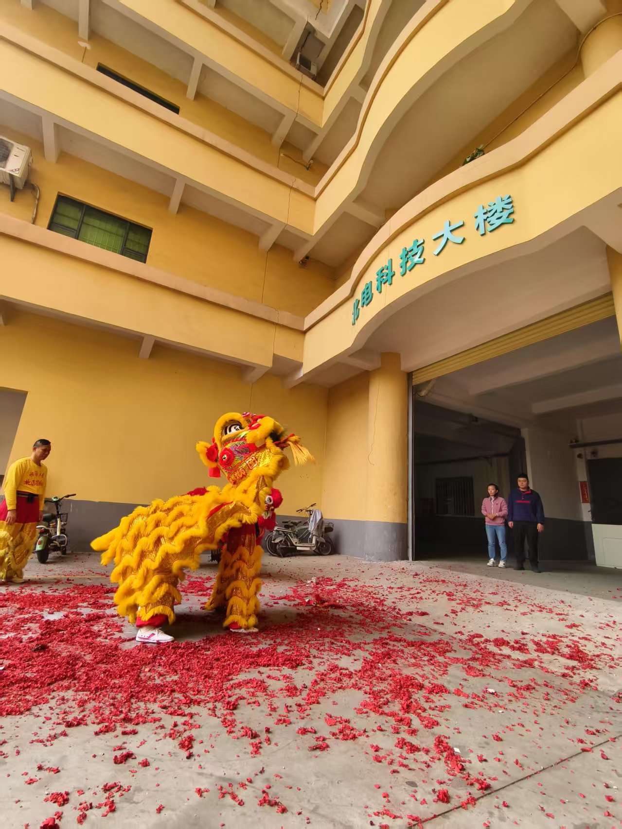 今日開(kāi)工，電子式安全裝置守護(hù)新的一年