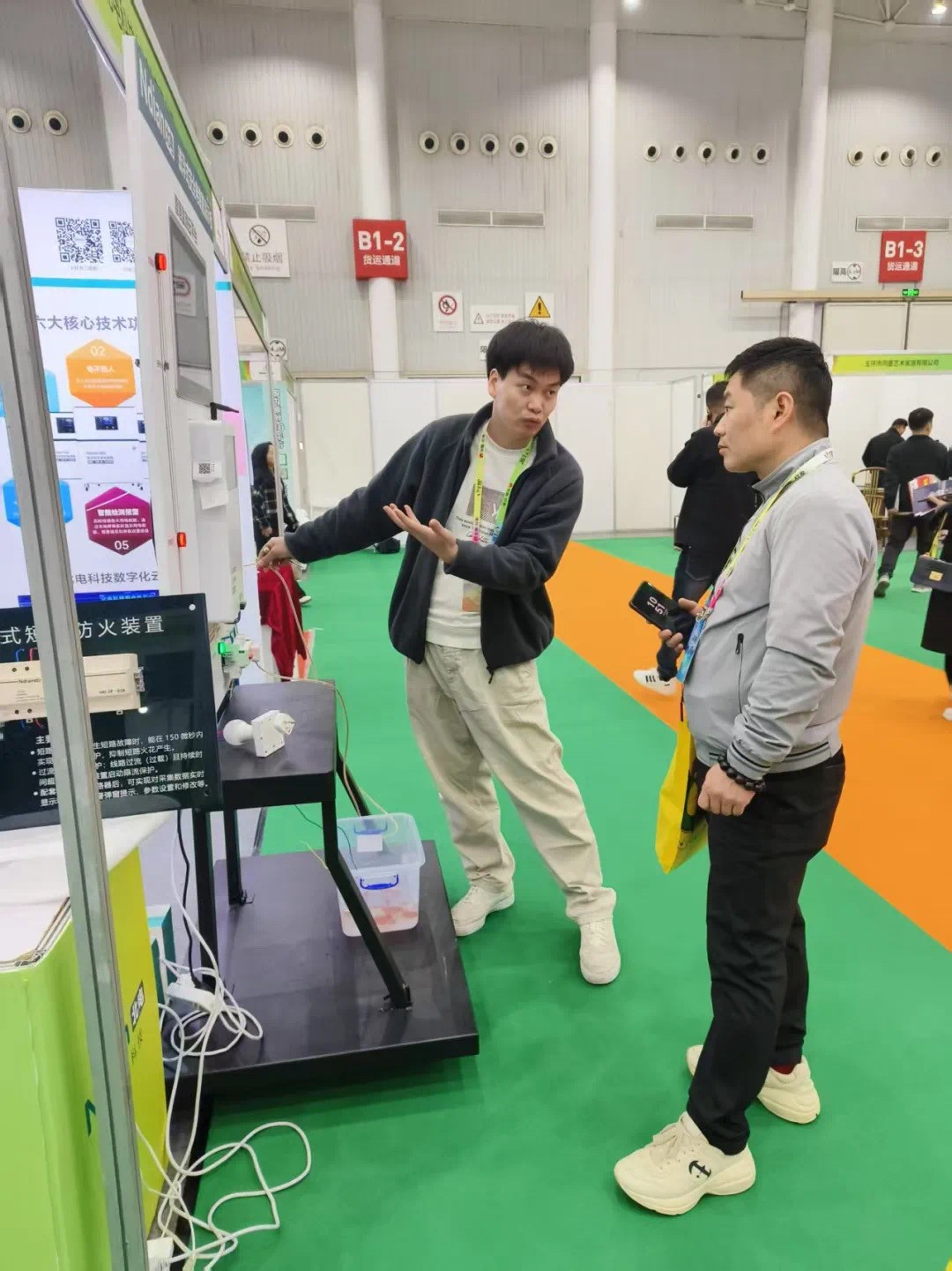 【315特輯】解鎖電氣安全的“隱藏關(guān)卡”，北電與您共闖“真品大冒險(xiǎn)”！